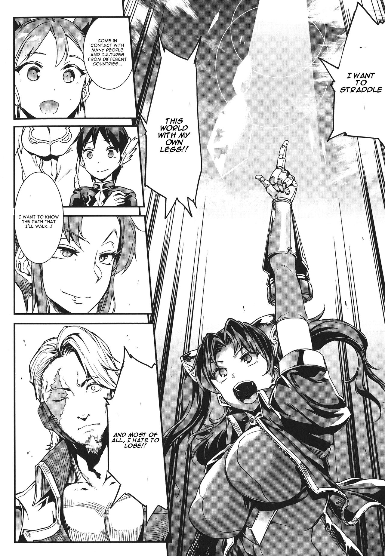 Raikou Shinki Igis Magia -PANDRA saga 3rd ignition- Ch. 1-7 + Medousa page 112