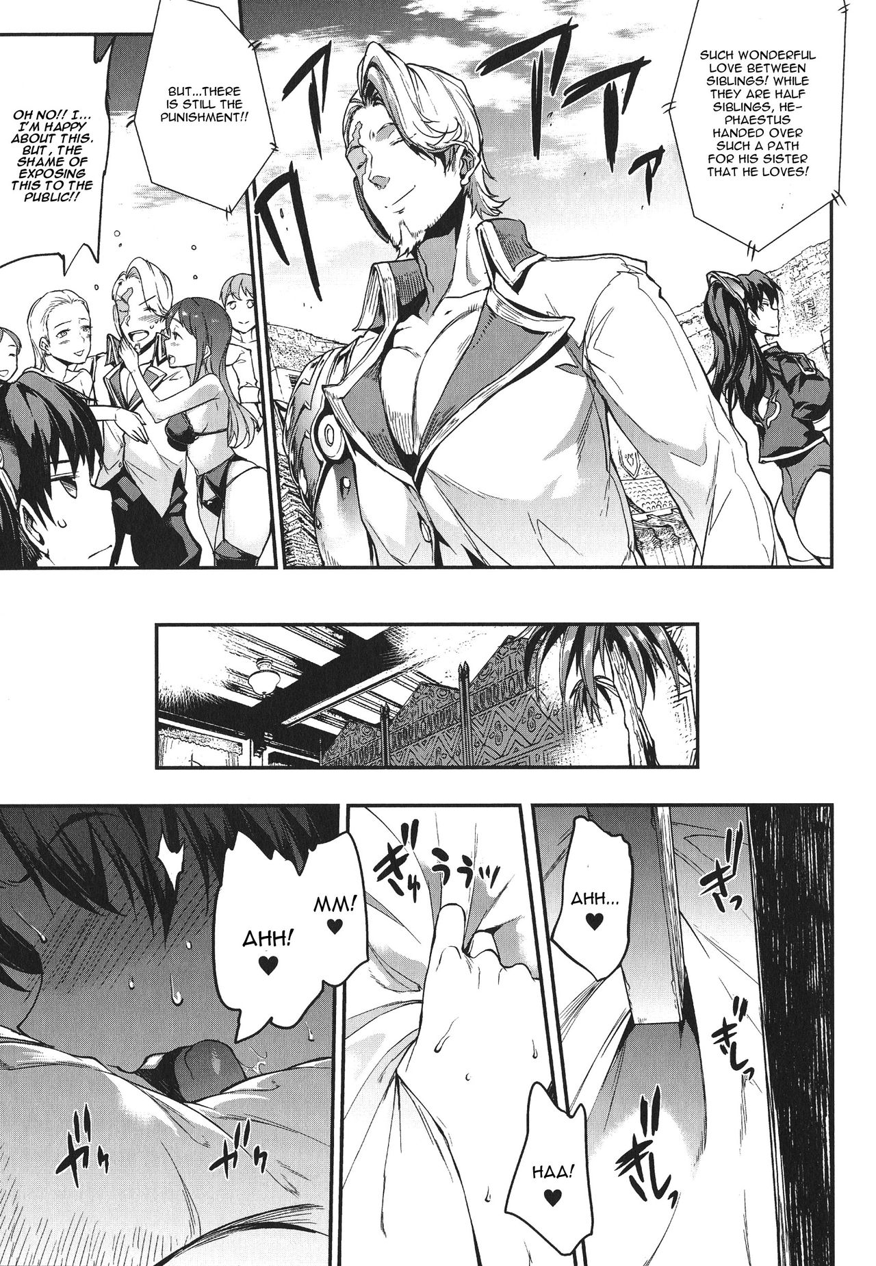 Raikou Shinki Igis Magia -PANDRA saga 3rd ignition- Ch. 1-7 + Medousa page 115