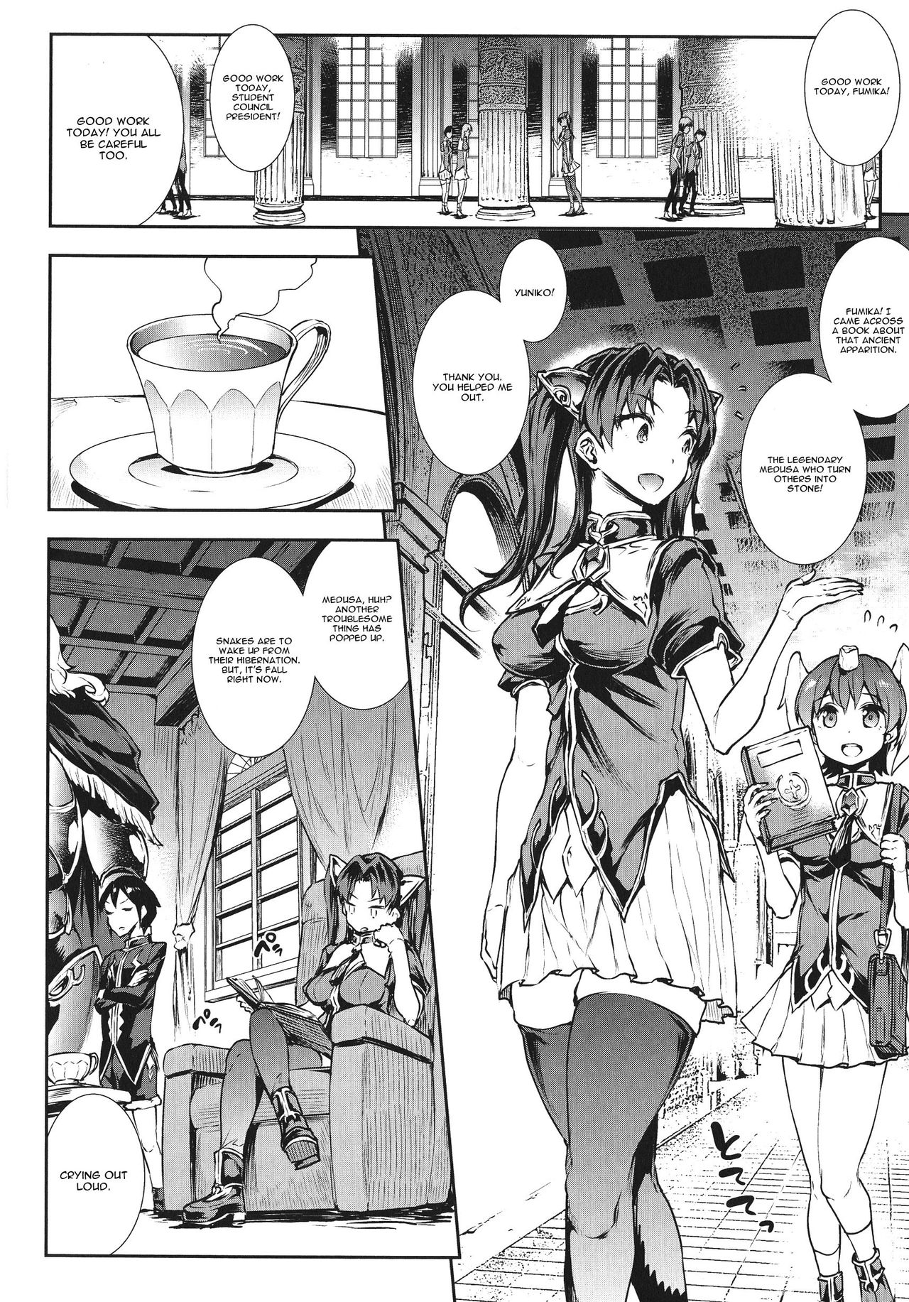 Raikou Shinki Igis Magia -PANDRA saga 3rd ignition- Ch. 1-7 + Medousa page 12
