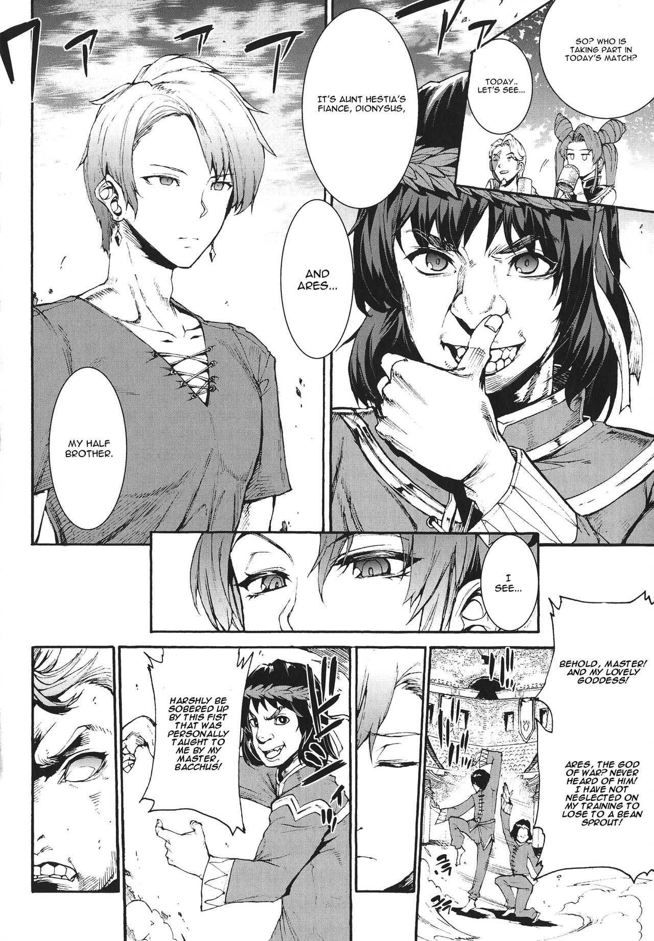 Raikou Shinki Igis Magia -PANDRA saga 3rd ignition- Ch. 1-7 + Medousa page 158