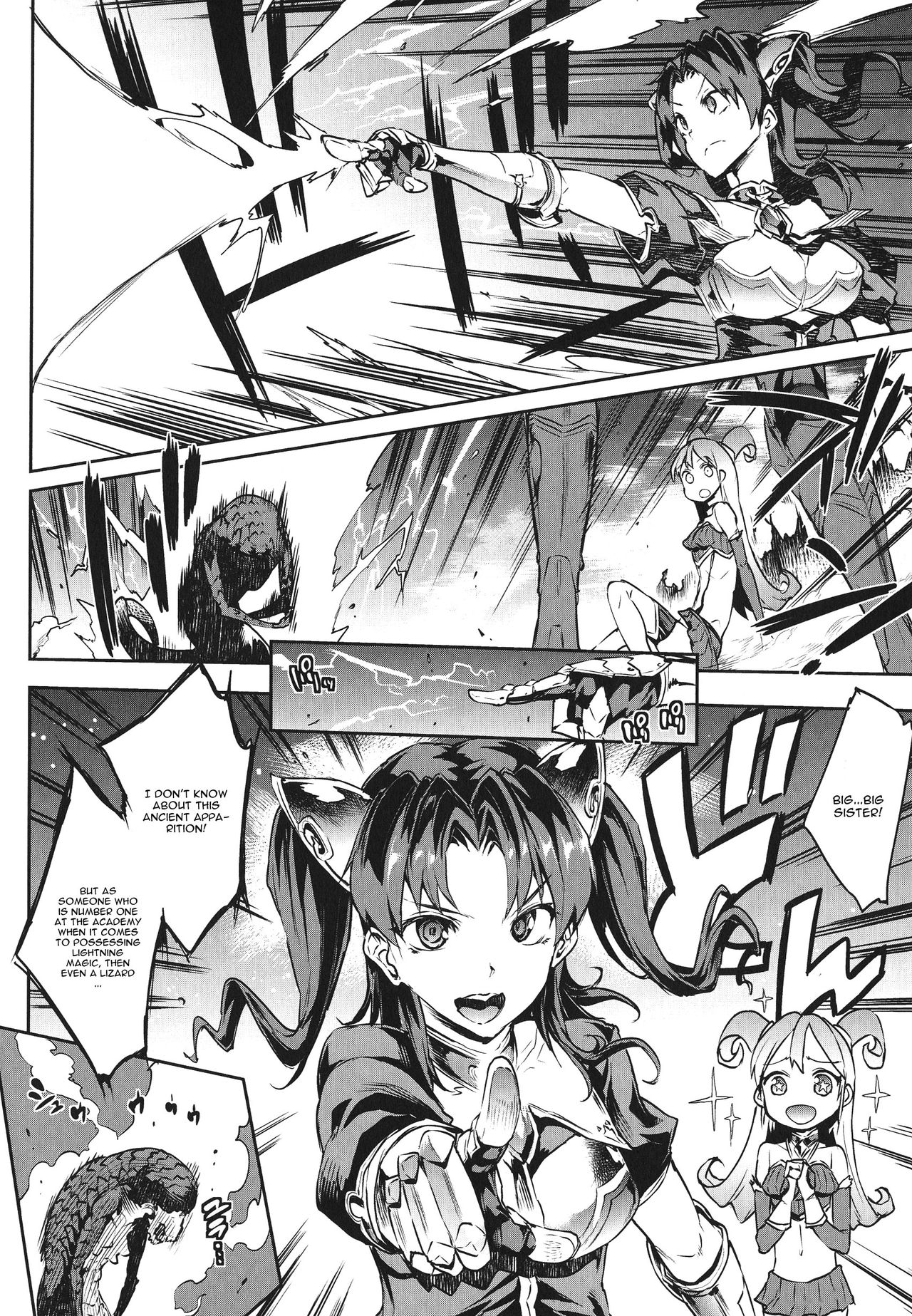 Raikou Shinki Igis Magia -PANDRA saga 3rd ignition- Ch. 1-7 + Medousa page 16
