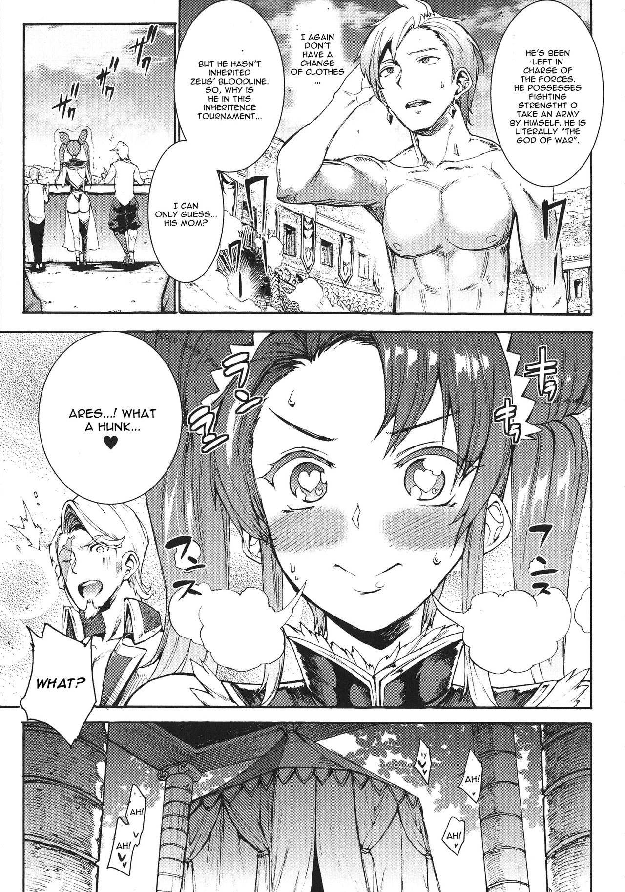 Raikou Shinki Igis Magia -PANDRA saga 3rd ignition- Ch. 1-7 + Medousa page 161