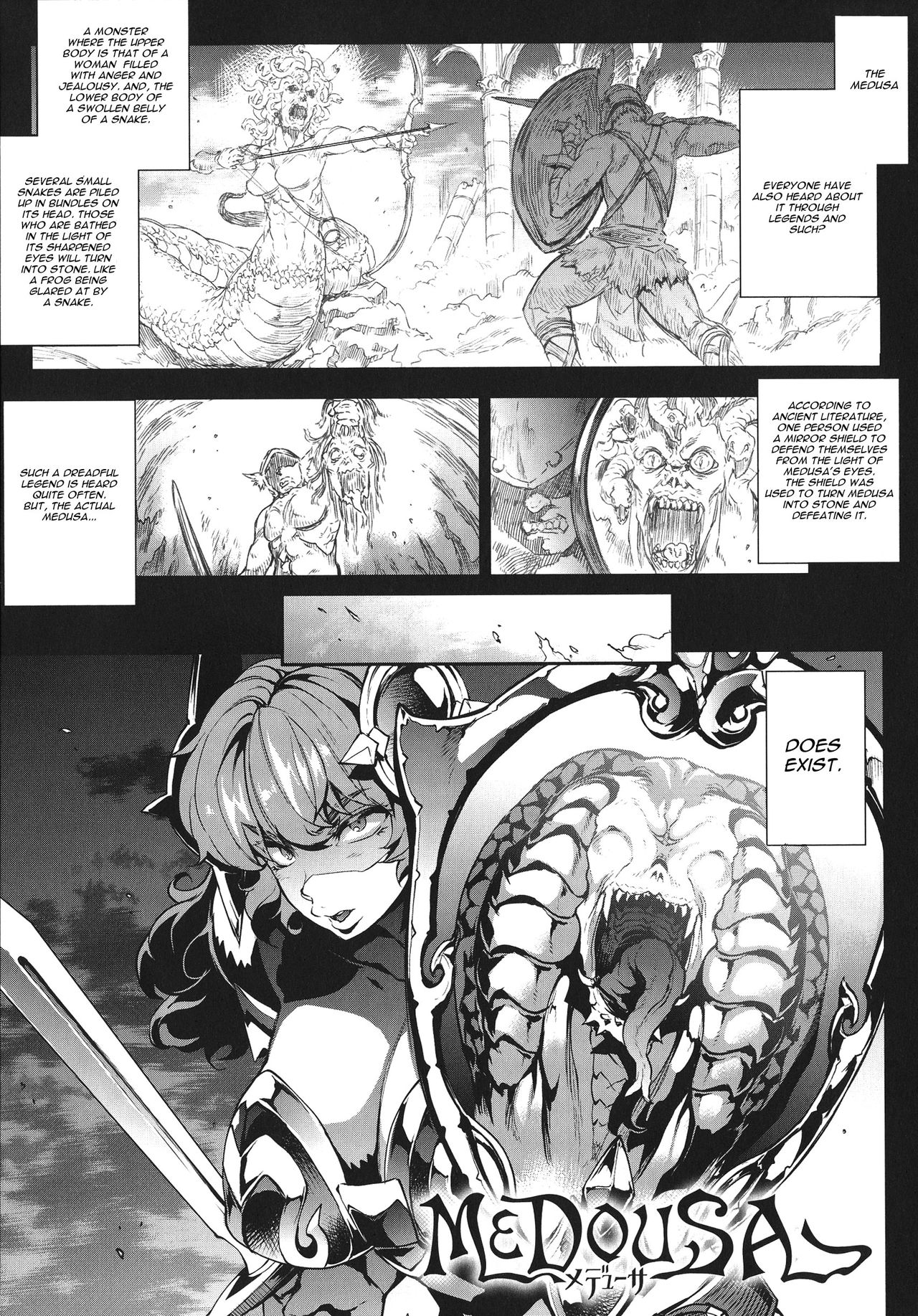 Raikou Shinki Igis Magia -PANDRA saga 3rd ignition- Ch. 1-7 + Medousa page 181