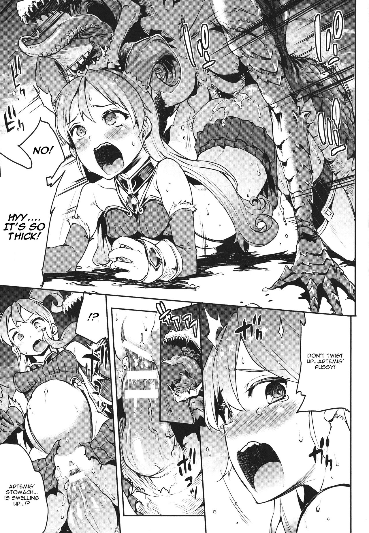 Raikou Shinki Igis Magia -PANDRA saga 3rd ignition- Ch. 1-7 + Medousa page 19
