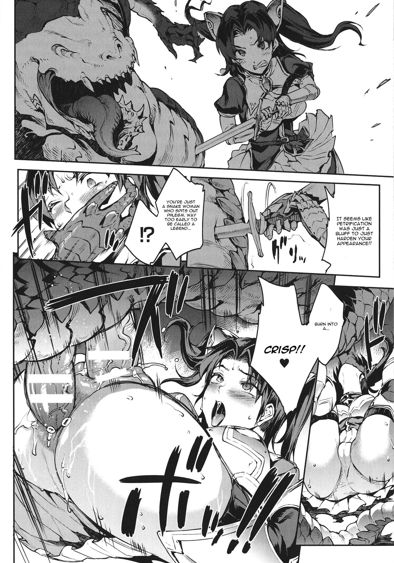 Raikou Shinki Igis Magia -PANDRA saga 3rd ignition- Ch. 1-7 + Medousa page 24