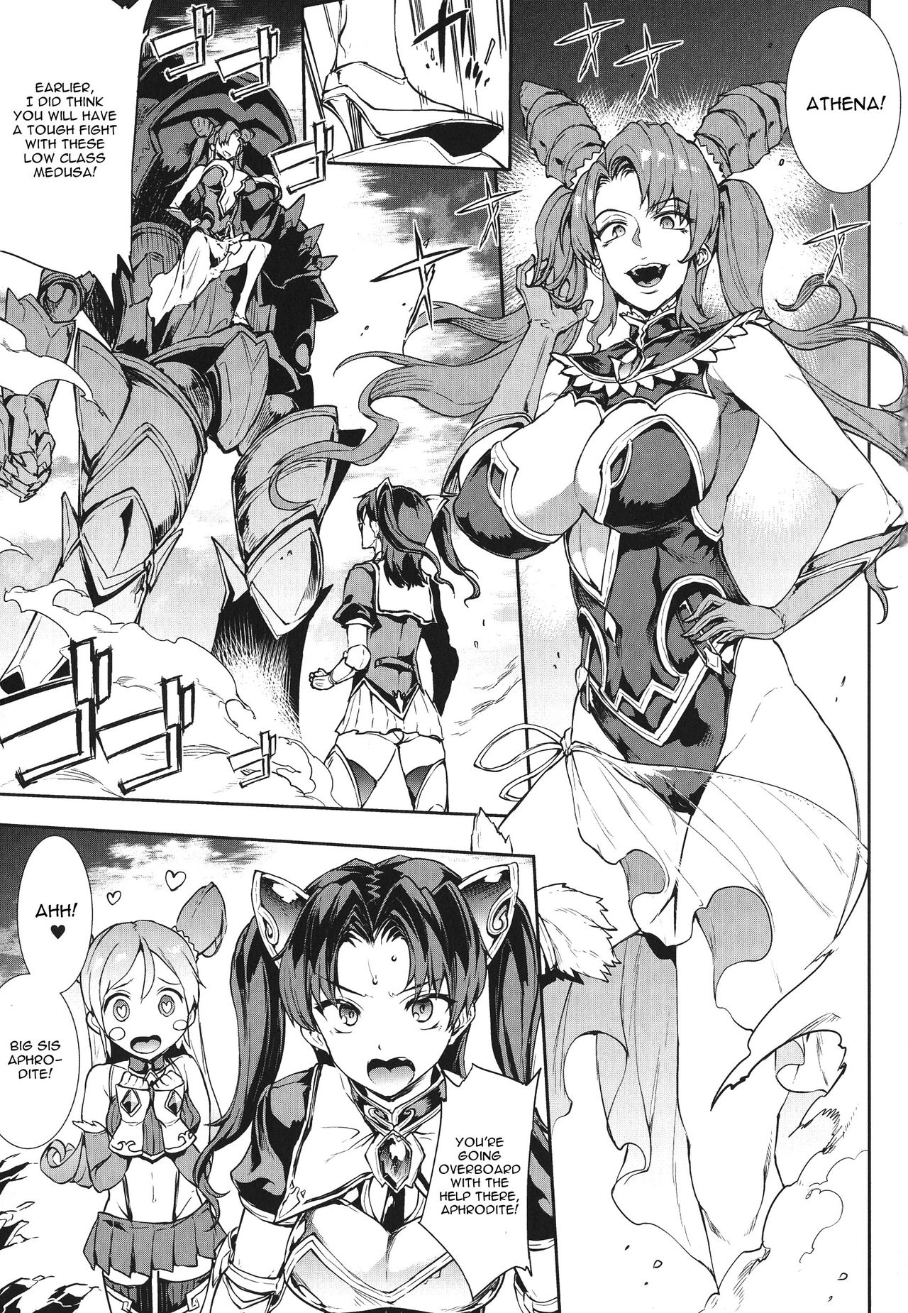 Raikou Shinki Igis Magia -PANDRA saga 3rd ignition- Ch. 1-7 + Medousa page 34