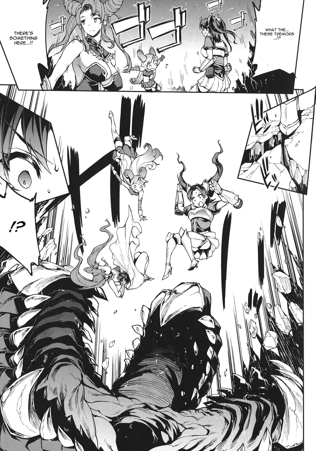 Raikou Shinki Igis Magia -PANDRA saga 3rd ignition- Ch. 1-7 + Medousa page 42