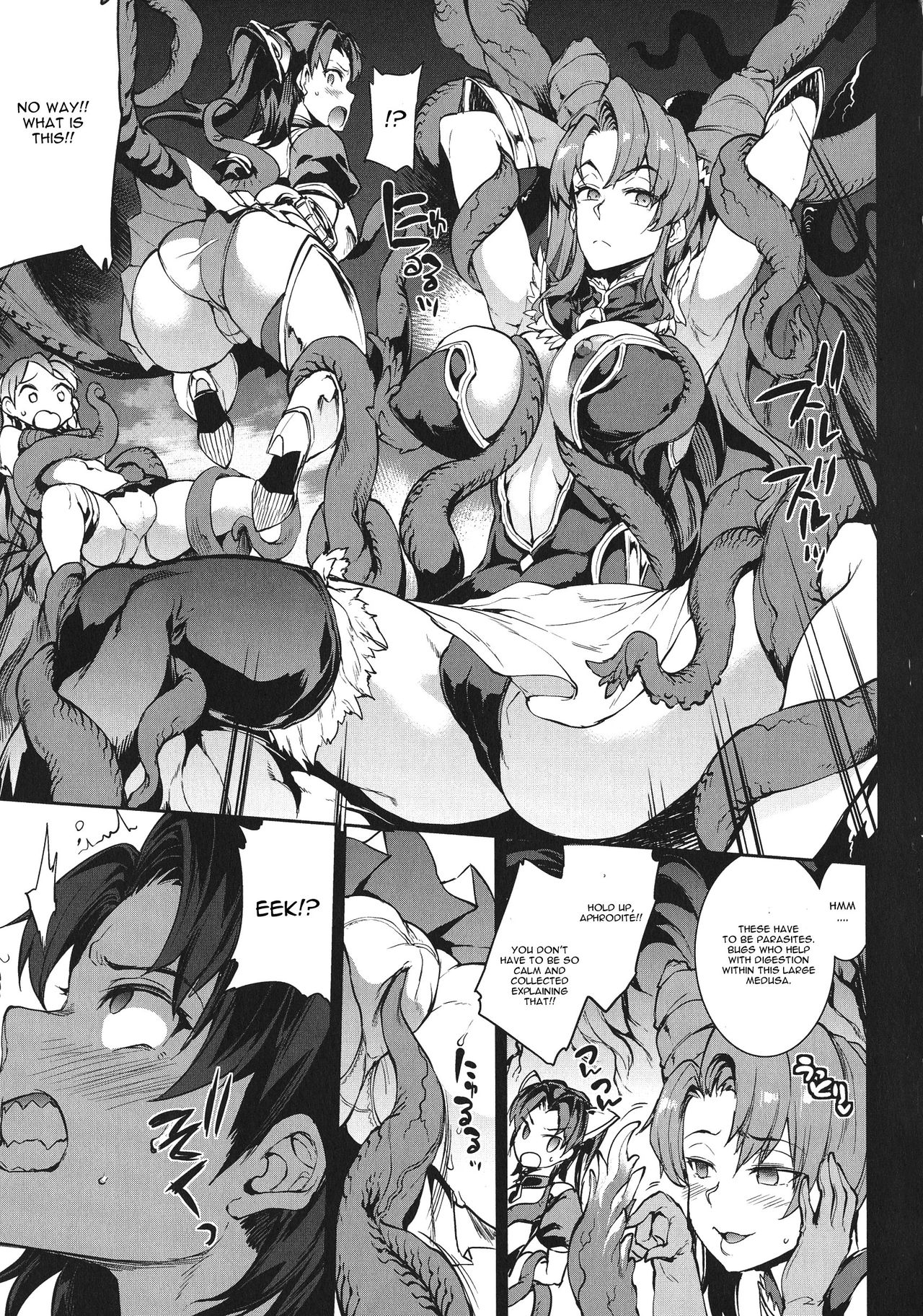 Raikou Shinki Igis Magia -PANDRA saga 3rd ignition- Ch. 1-7 + Medousa page 44