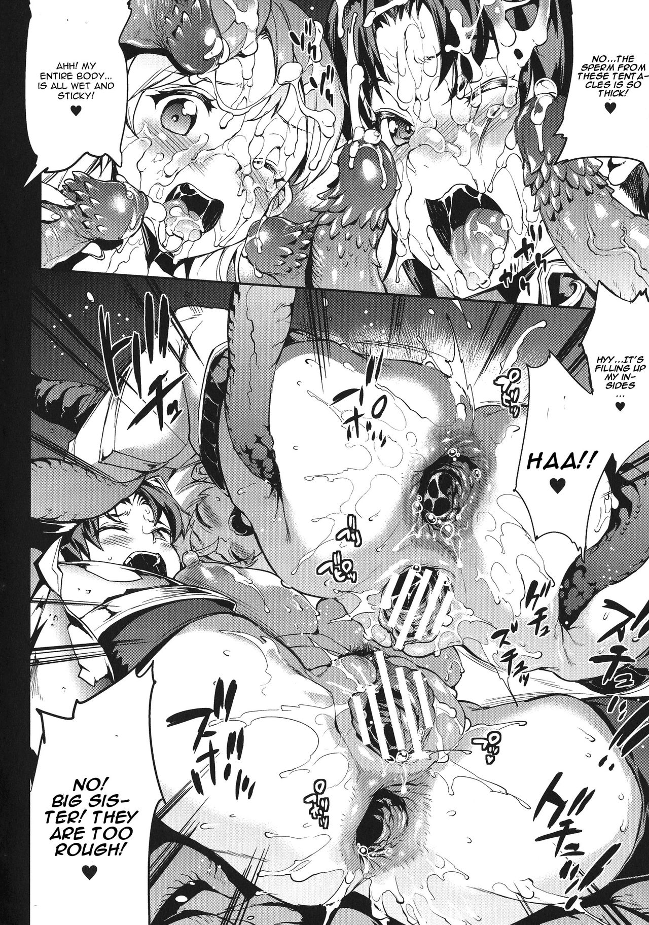 Raikou Shinki Igis Magia -PANDRA saga 3rd ignition- Ch. 1-7 + Medousa page 53
