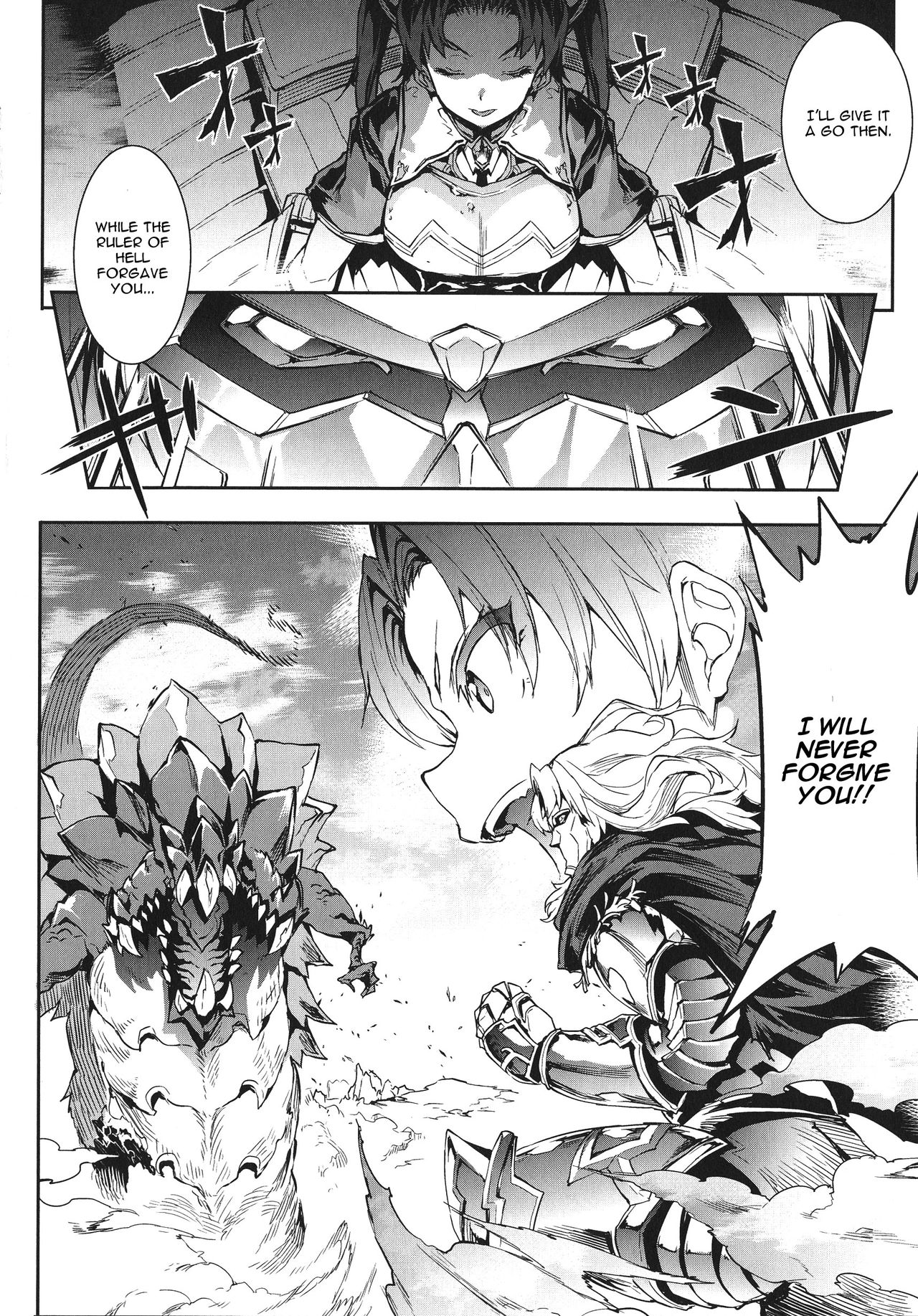 Raikou Shinki Igis Magia -PANDRA saga 3rd ignition- Ch. 1-7 + Medousa page 58