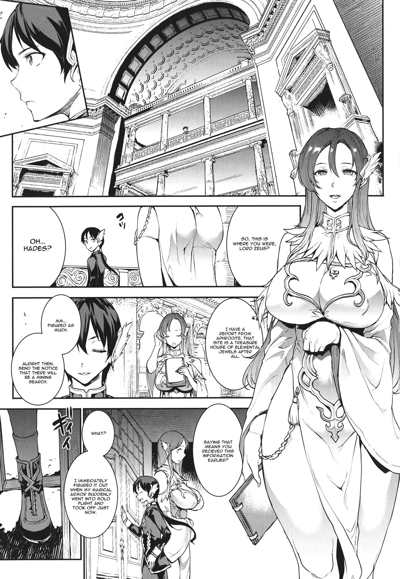 Raikou Shinki Igis Magia -PANDRA saga 3rd ignition- Ch. 1-7 + Medousa page 59