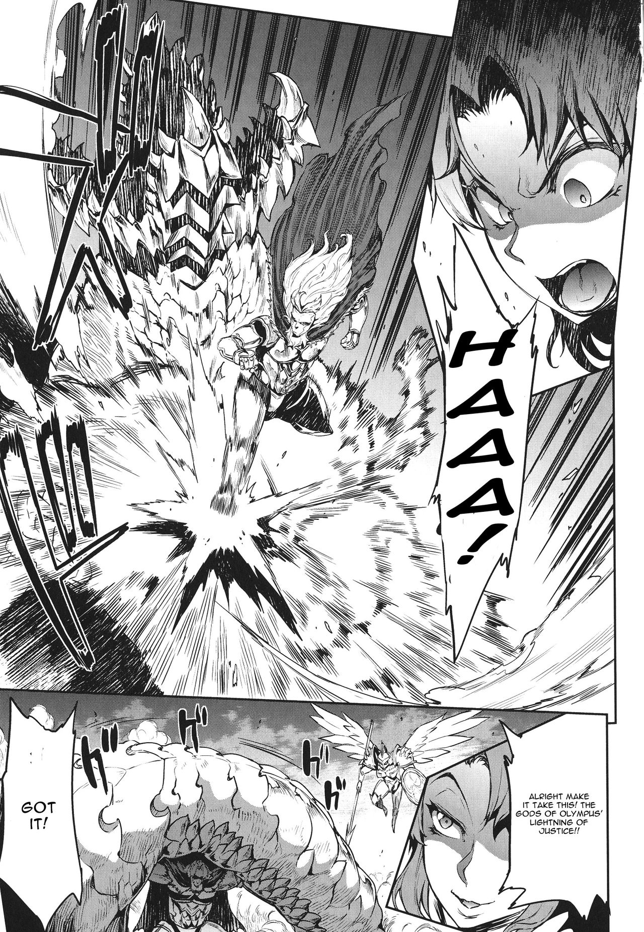 Raikou Shinki Igis Magia -PANDRA saga 3rd ignition- Ch. 1-7 + Medousa page 61