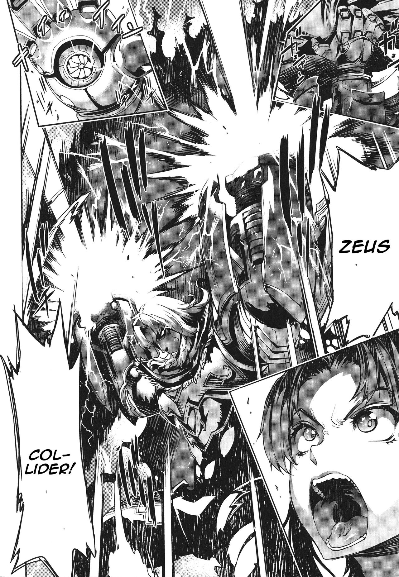 Raikou Shinki Igis Magia -PANDRA saga 3rd ignition- Ch. 1-7 + Medousa page 62