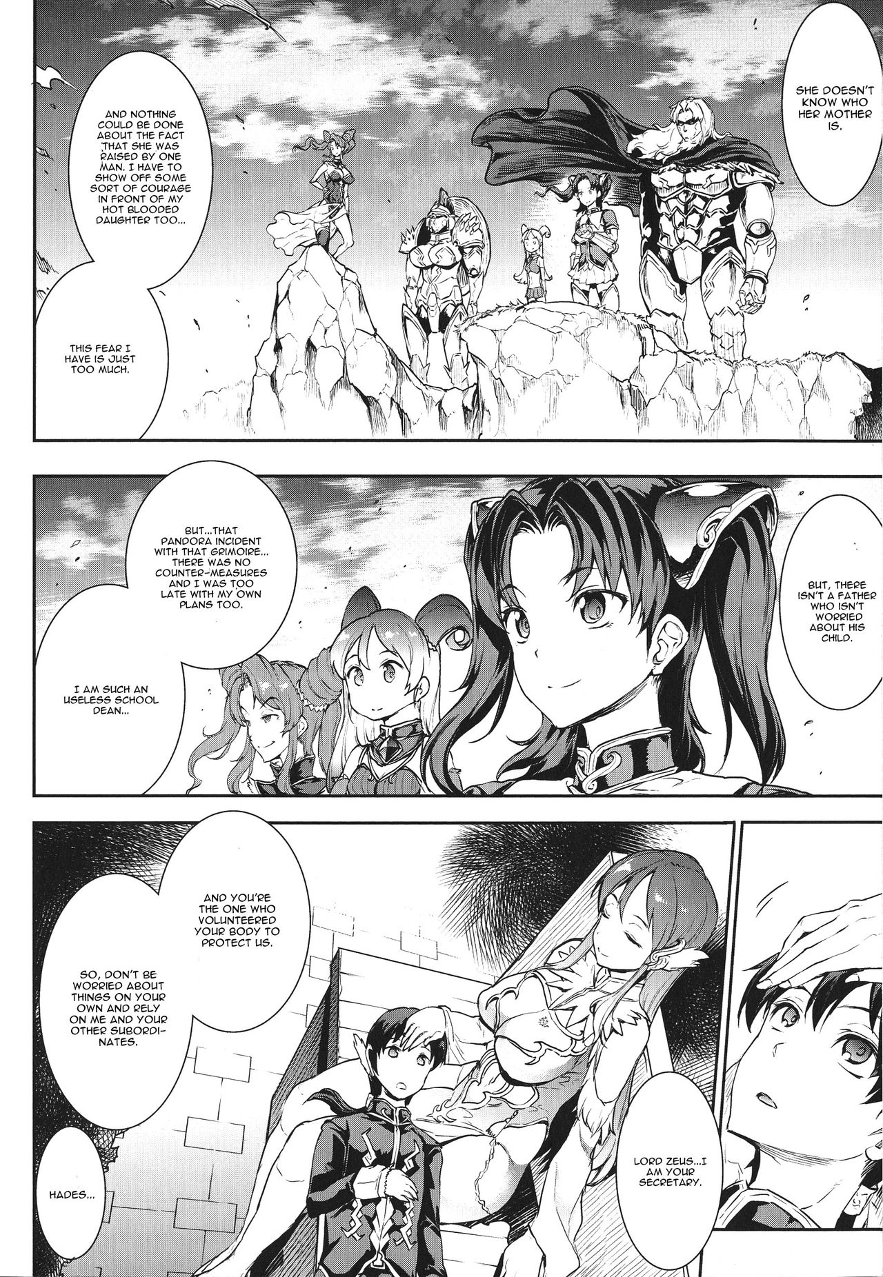 Raikou Shinki Igis Magia -PANDRA saga 3rd ignition- Ch. 1-7 + Medousa page 64