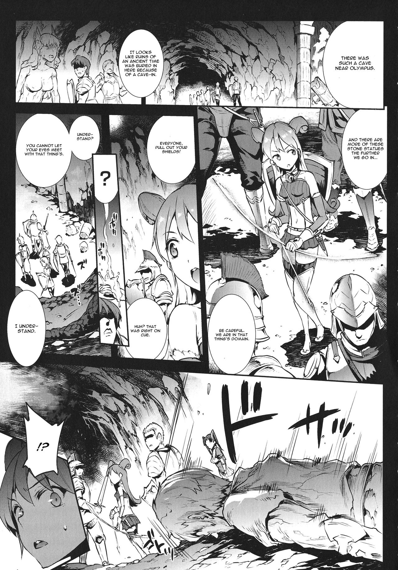 Raikou Shinki Igis Magia -PANDRA saga 3rd ignition- Ch. 1-7 + Medousa page 7