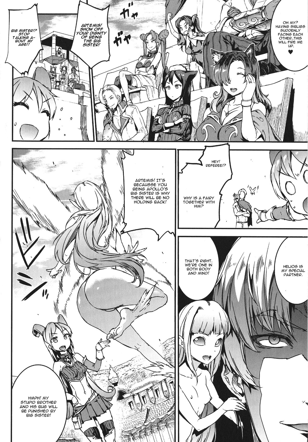 Raikou Shinki Igis Magia -PANDRA saga 3rd ignition- Ch. 1-7 + Medousa page 87