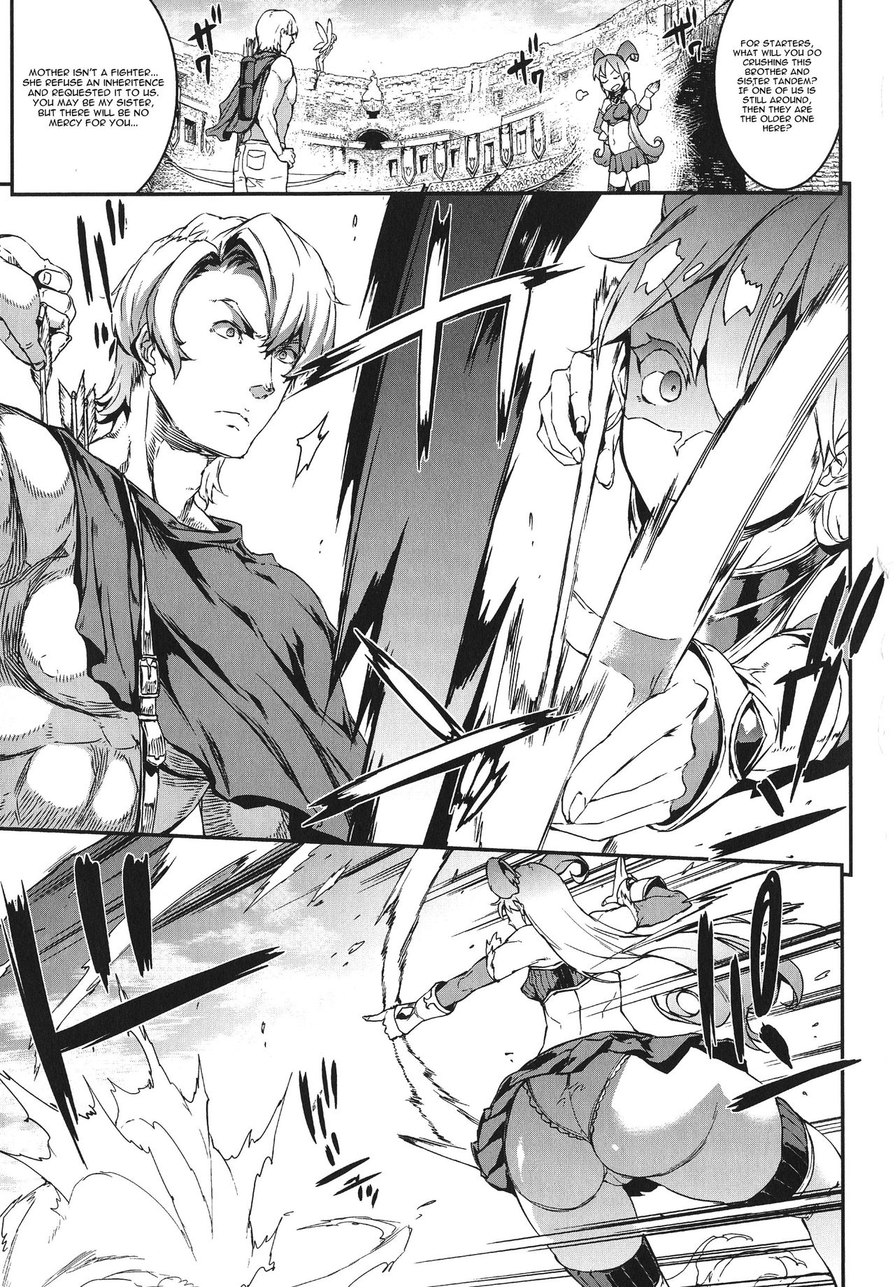 Raikou Shinki Igis Magia -PANDRA saga 3rd ignition- Ch. 1-7 + Medousa page 88