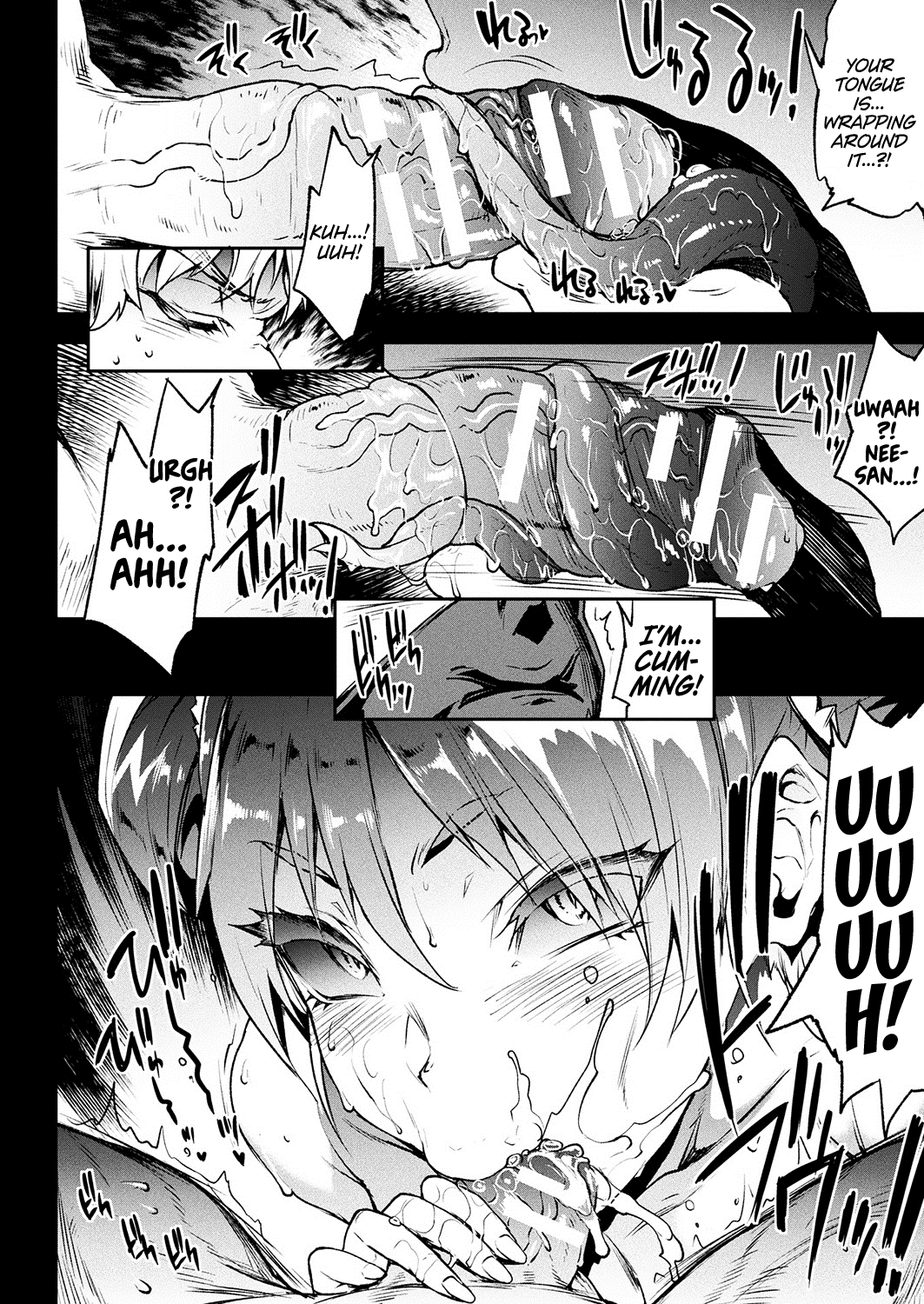 Raikou Shinki Igis Magia -PANDRA saga 3rd ignition- Ch. 22 page 8