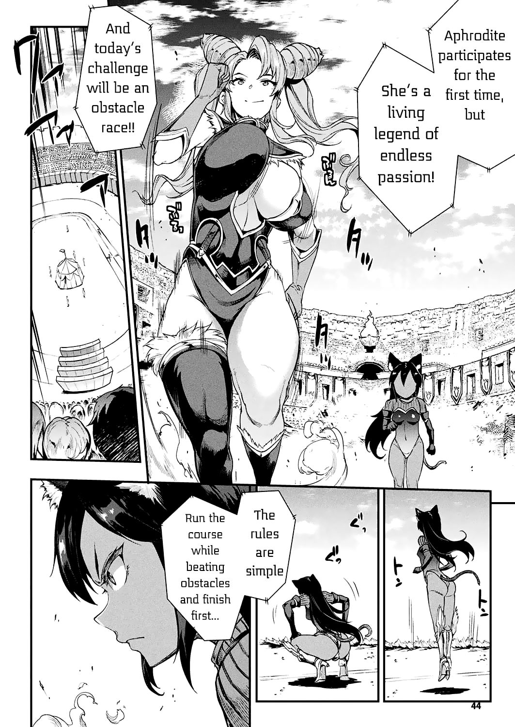 Raikou Shinki Igis Magia -PANDRA saga 3rd ignition- Ch. 8-10 page 15