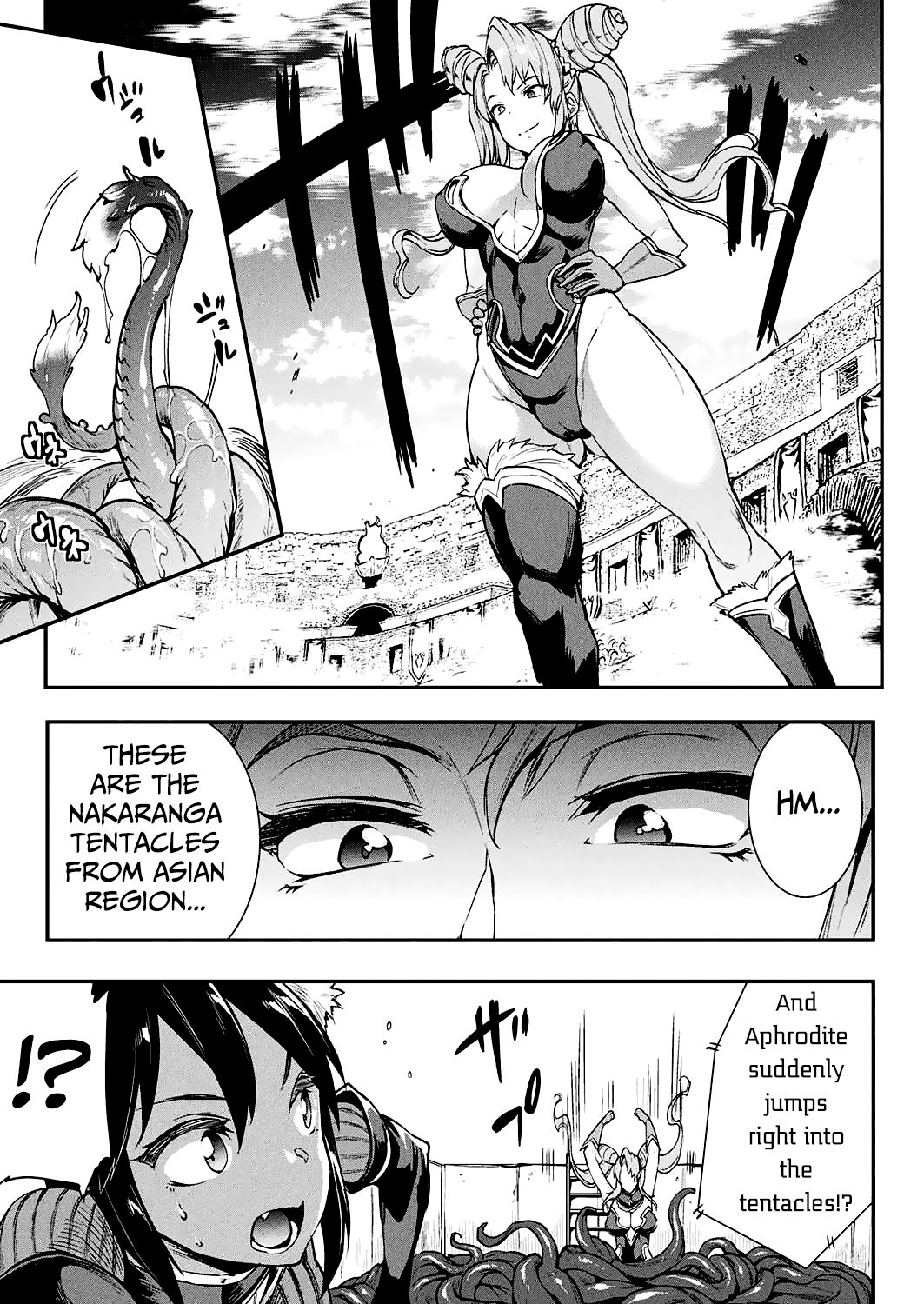 Raikou Shinki Igis Magia -PANDRA saga 3rd ignition- Ch. 8-10 page 22