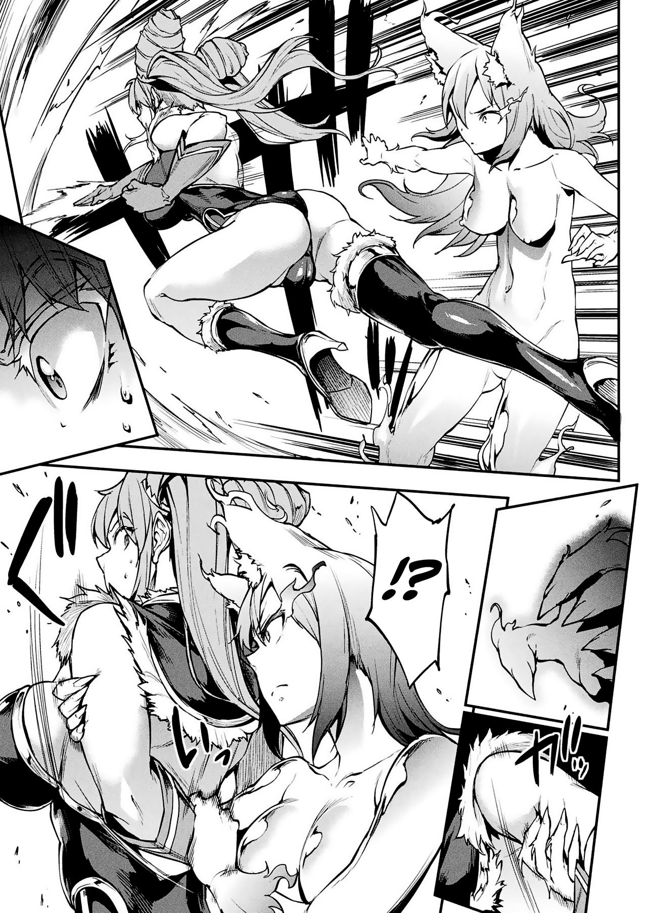 Raikou Shinki Igis Magia -PANDRA saga 3rd ignition- Ch. 8-10 page 40