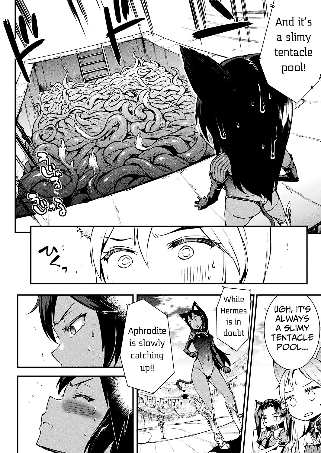 Raikou Shinki Igis Magia -PANDRA saga 3rd ignition- Ch. 8-11 page 17