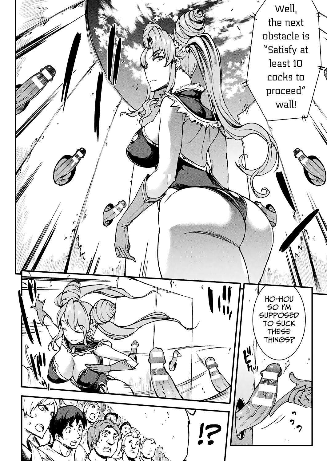 Raikou Shinki Igis Magia -PANDRA saga 3rd ignition- Ch. 8-11 page 25