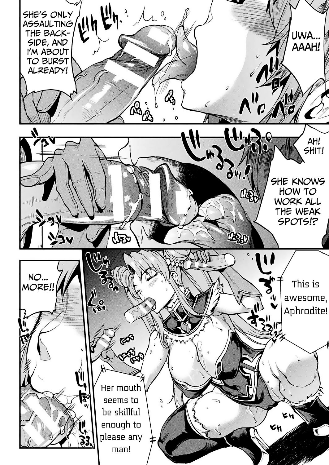 Raikou Shinki Igis Magia -PANDRA saga 3rd ignition- Ch. 8-11 page 27