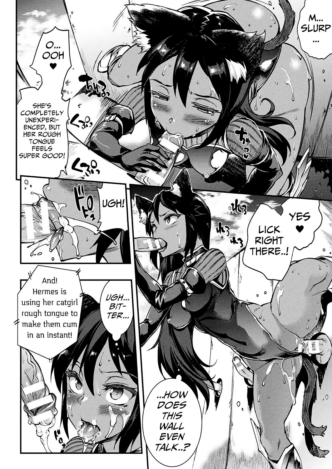 Raikou Shinki Igis Magia -PANDRA saga 3rd ignition- Ch. 8-11 page 31