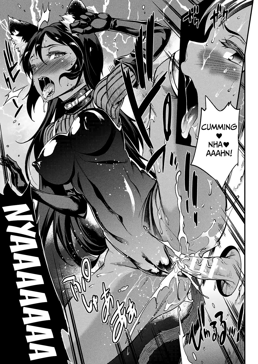 Raikou Shinki Igis Magia -PANDRA saga 3rd ignition- Ch. 8-11 page 34