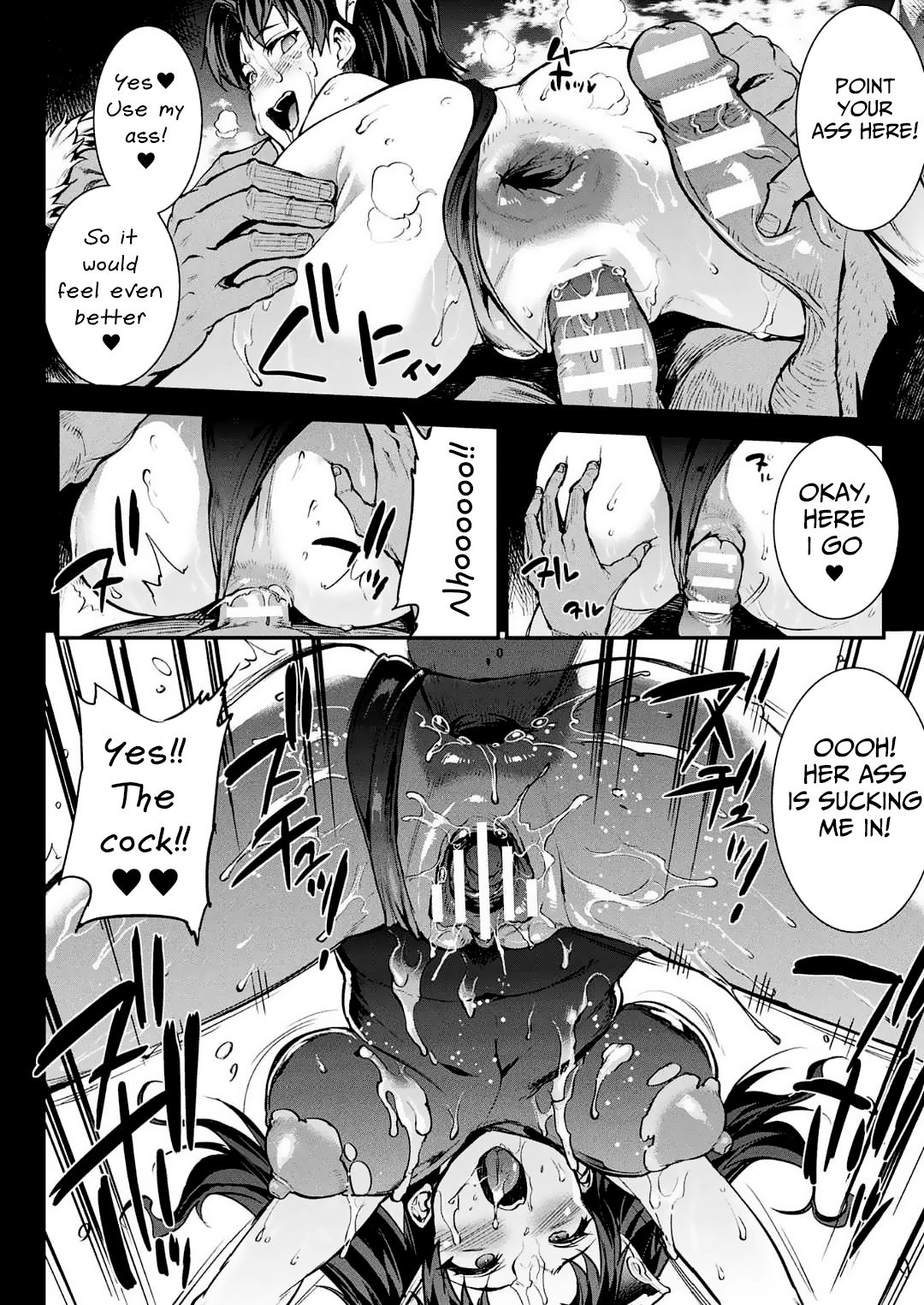 Raikou Shinki Igis Magia -PANDRA saga 3rd ignition- Ch. 8-11 page 83
