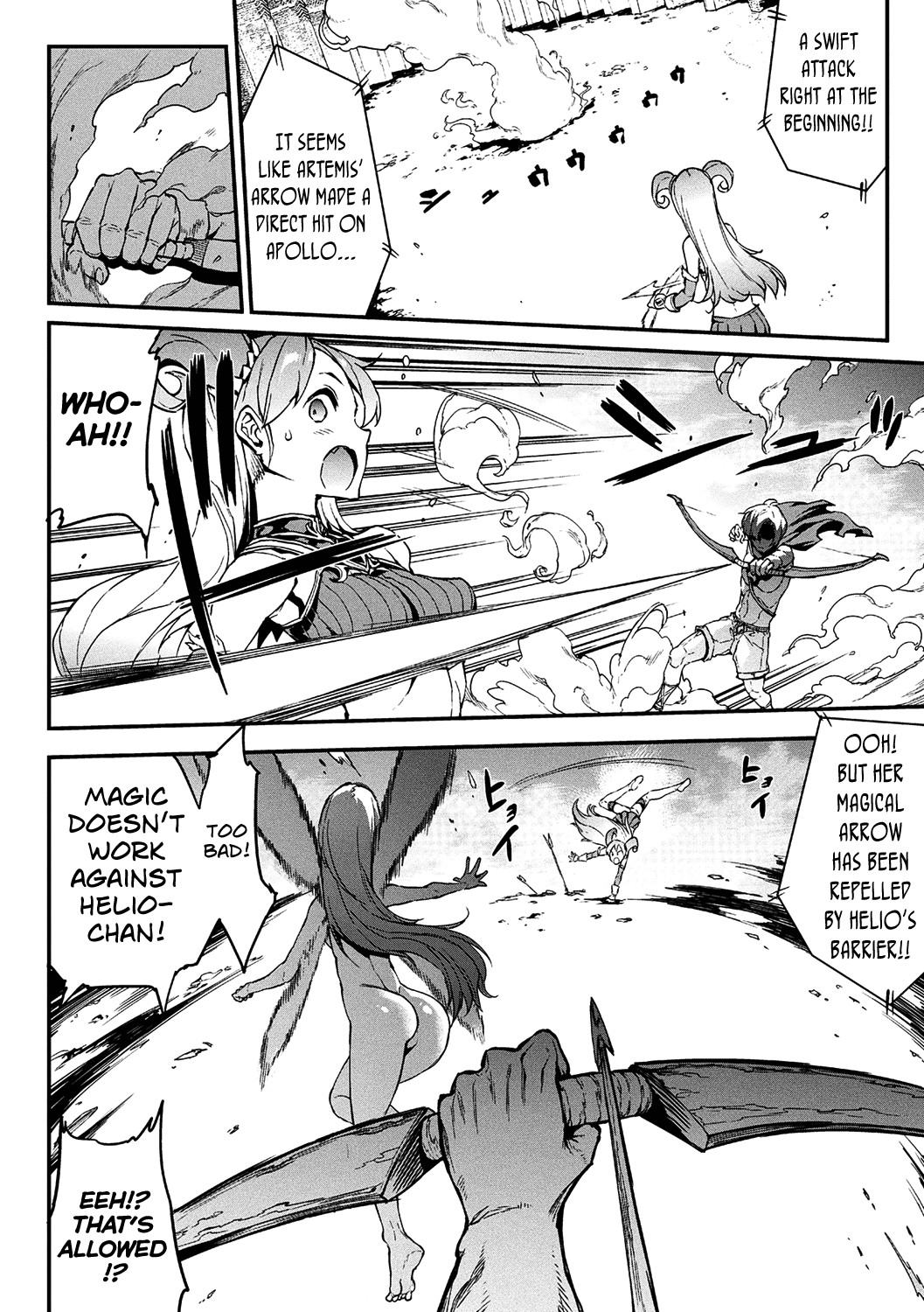 Raikou Shinki Igis Magia -PANDRA saga 3rd ignition- page 102
