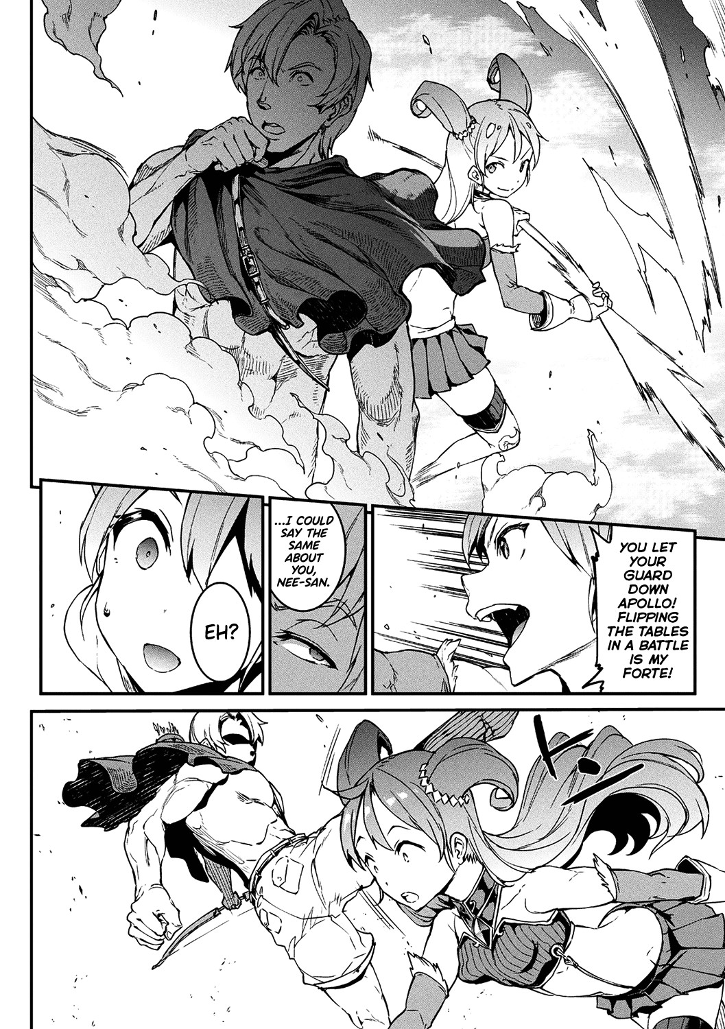 Raikou Shinki Igis Magia -PANDRA saga 3rd ignition- page 104