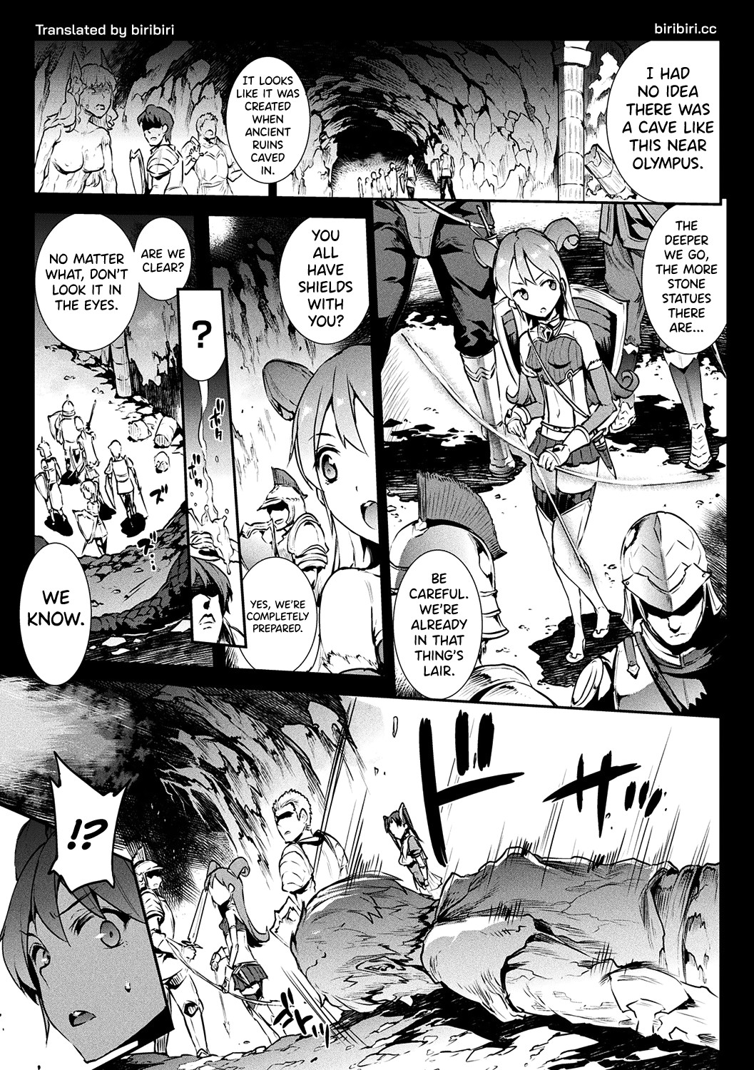 Raikou Shinki Igis Magia -PANDRA saga 3rd ignition- page 12