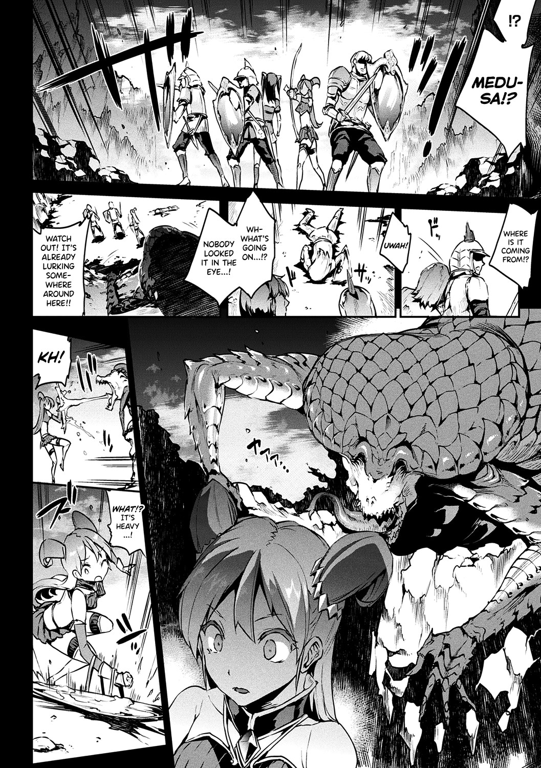 Raikou Shinki Igis Magia -PANDRA saga 3rd ignition- page 13