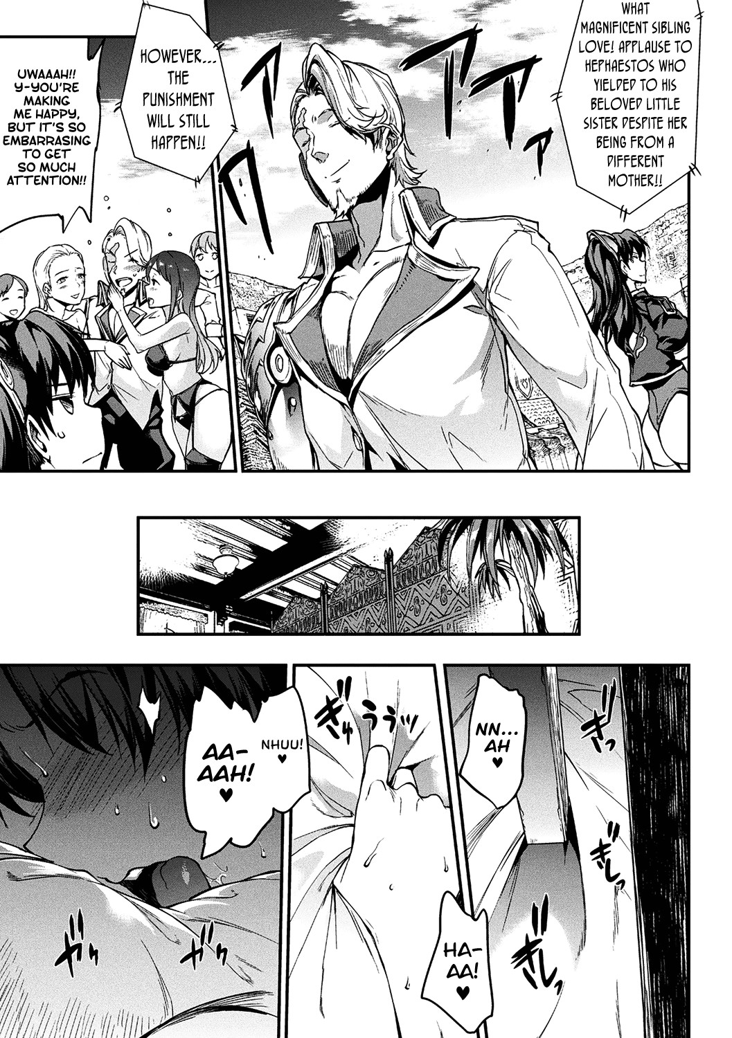 Raikou Shinki Igis Magia -PANDRA saga 3rd ignition- page 130