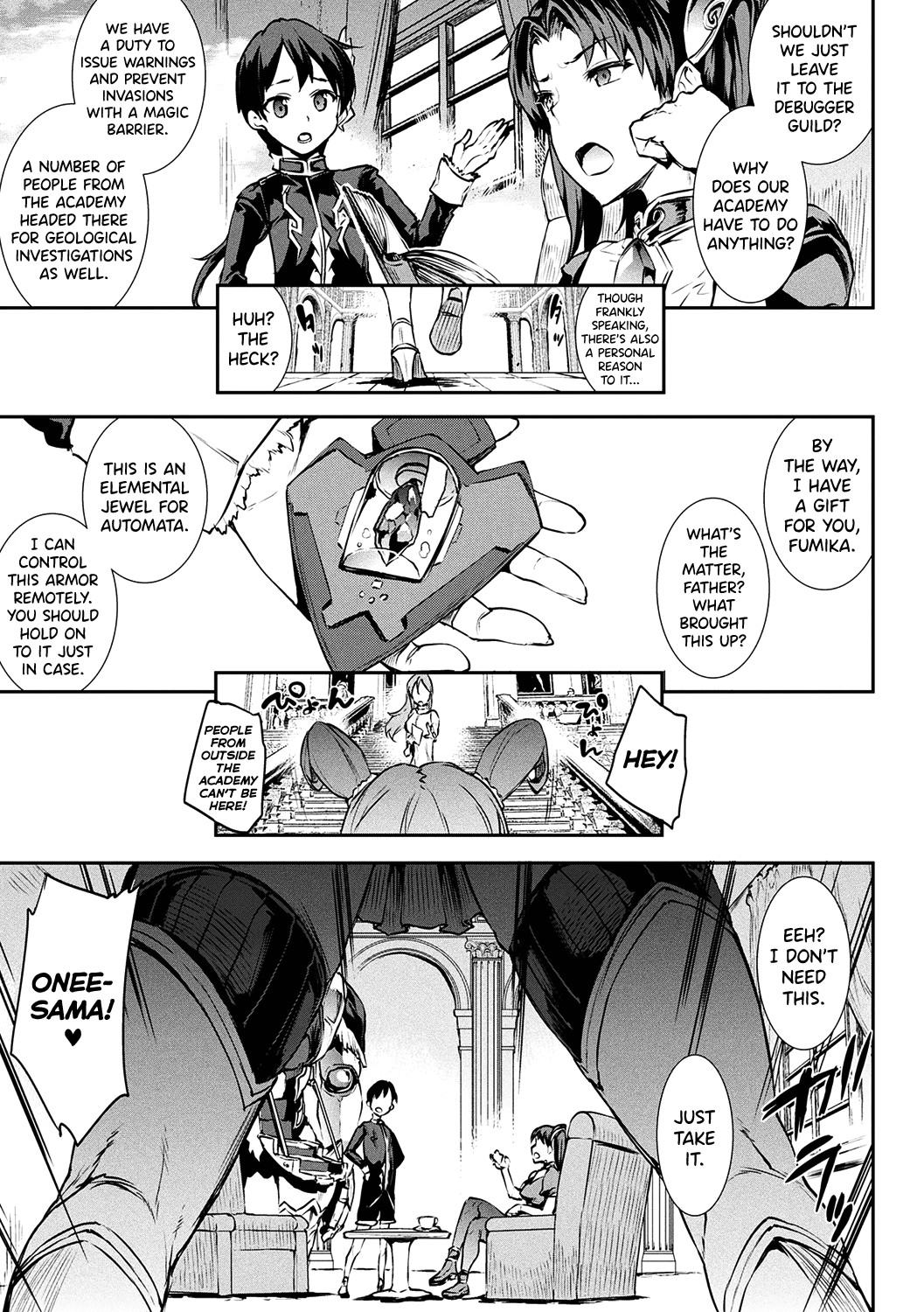 Raikou Shinki Igis Magia -PANDRA saga 3rd ignition- page 18
