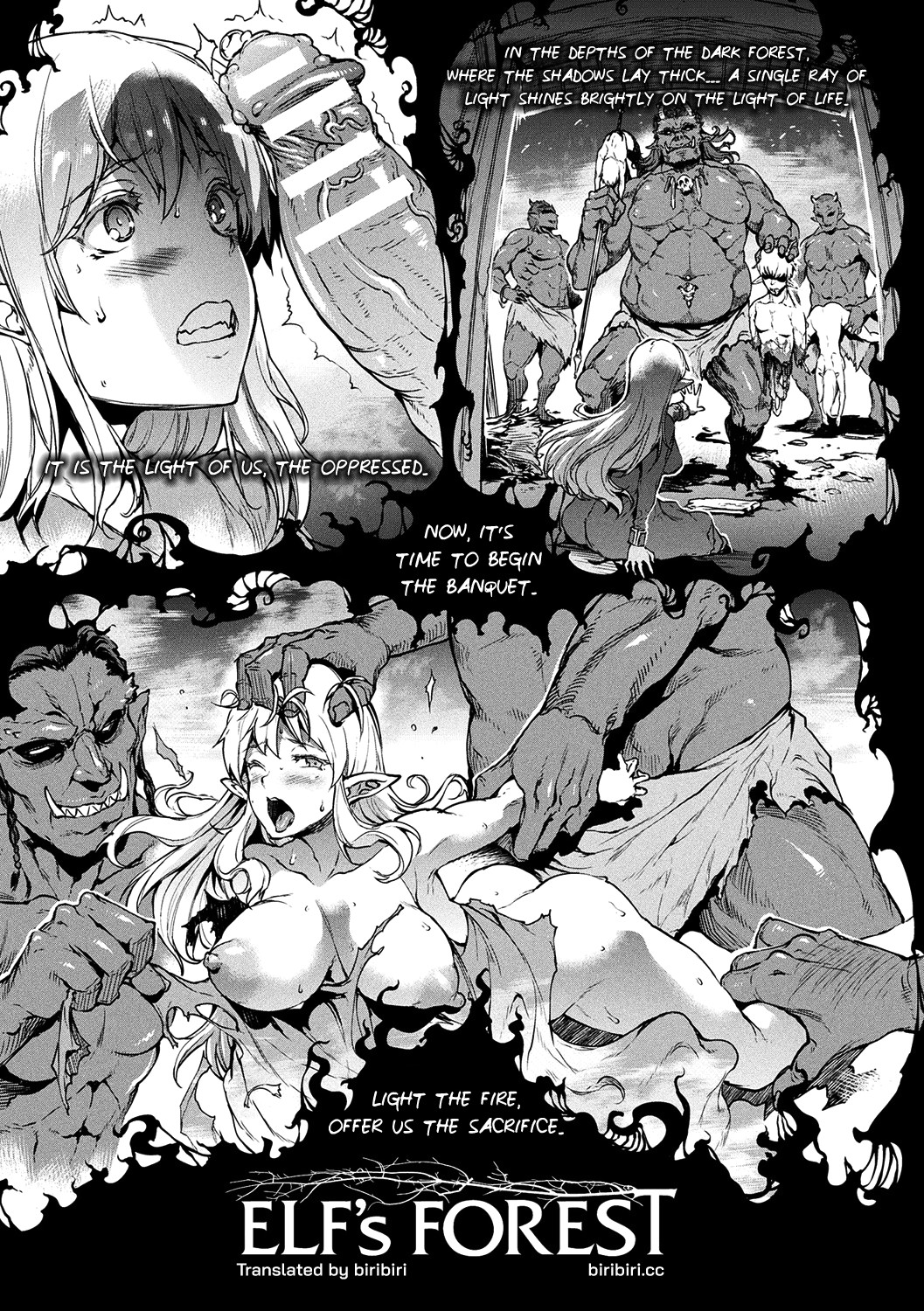 Raikou Shinki Igis Magia -PANDRA saga 3rd ignition- page 202