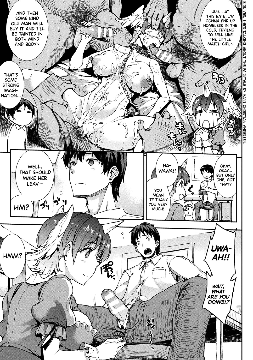 Raikou Shinki Igis Magia -PANDRA saga 3rd ignition- page 208