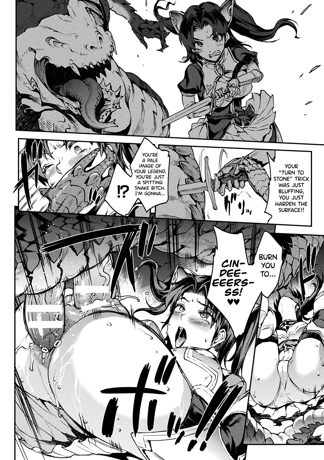 Raikou Shinki Igis Magia -PANDRA saga 3rd ignition- page 29