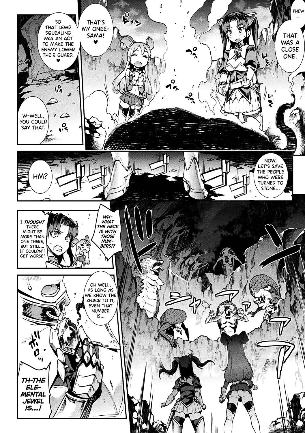 Raikou Shinki Igis Magia -PANDRA saga 3rd ignition- page 38