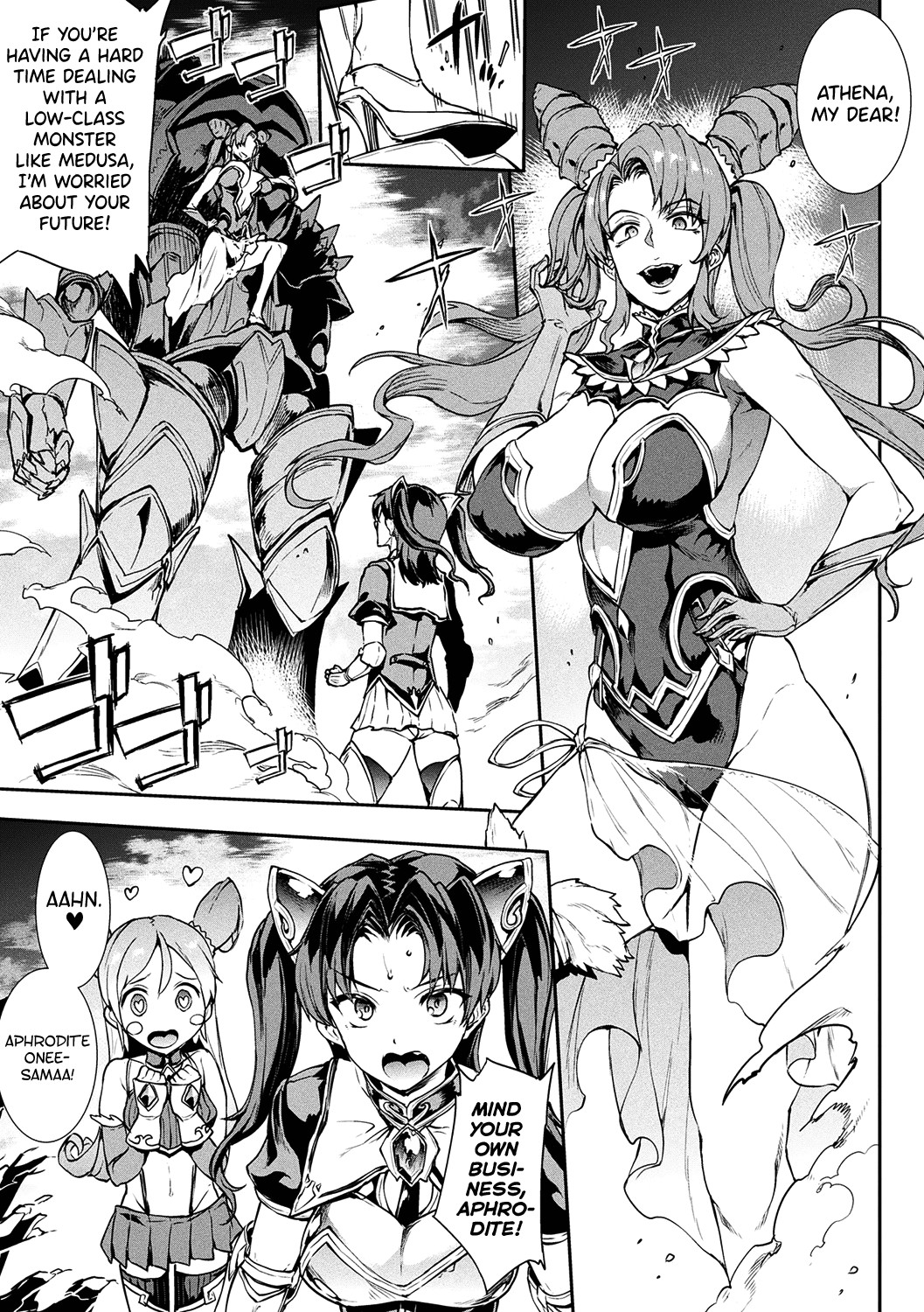 Raikou Shinki Igis Magia -PANDRA saga 3rd ignition- page 41