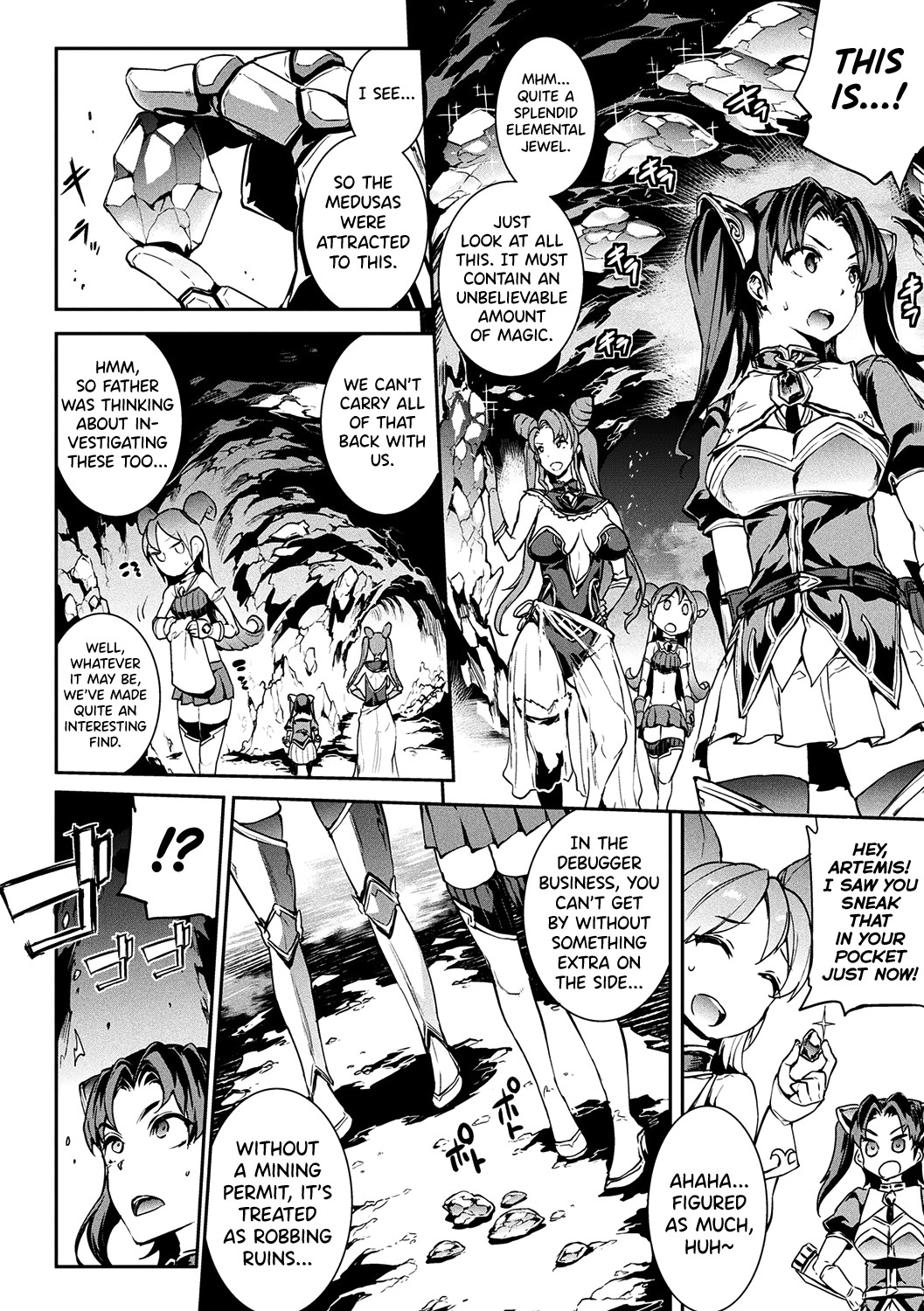 Raikou Shinki Igis Magia -PANDRA saga 3rd ignition- page 48