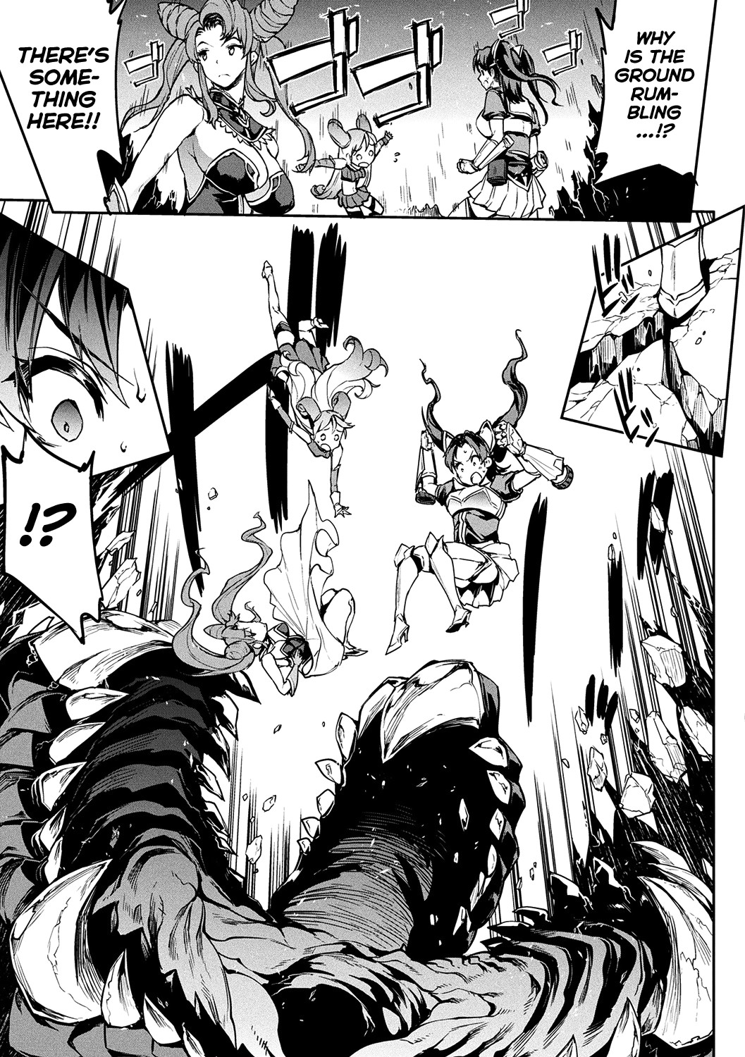 Raikou Shinki Igis Magia -PANDRA saga 3rd ignition- page 49