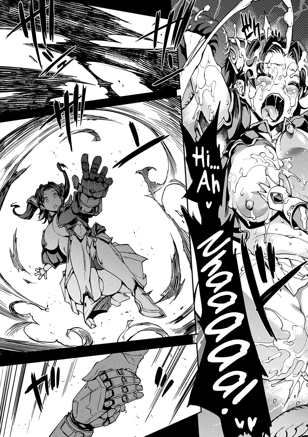 Raikou Shinki Igis Magia -PANDRA saga 3rd ignition- page 64