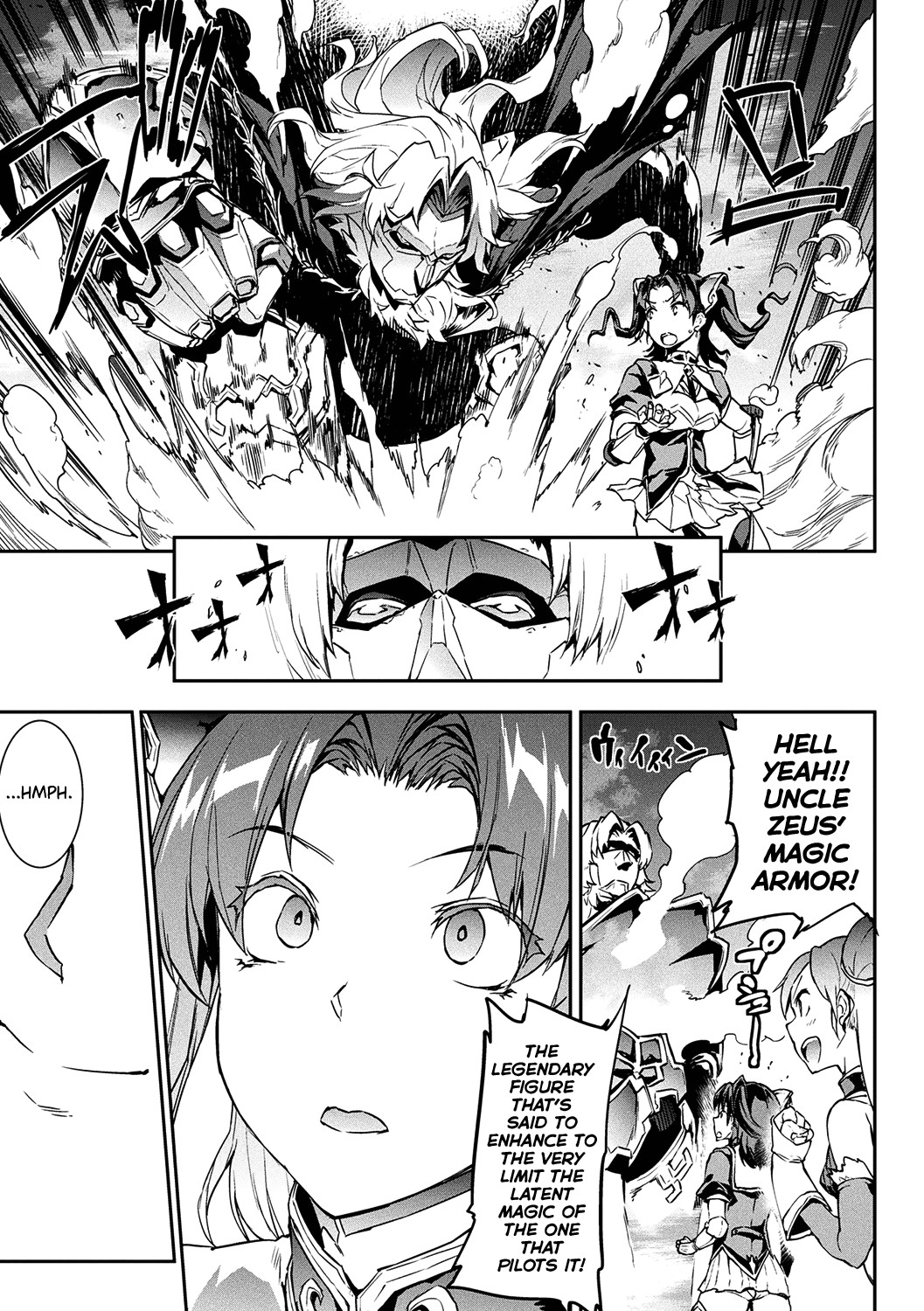 Raikou Shinki Igis Magia -PANDRA saga 3rd ignition- page 66
