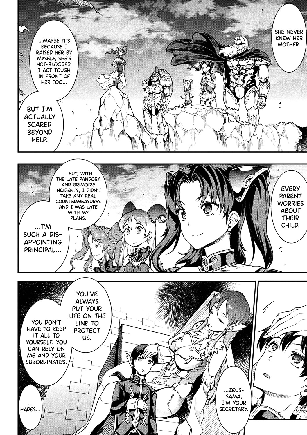 Raikou Shinki Igis Magia -PANDRA saga 3rd ignition- page 73