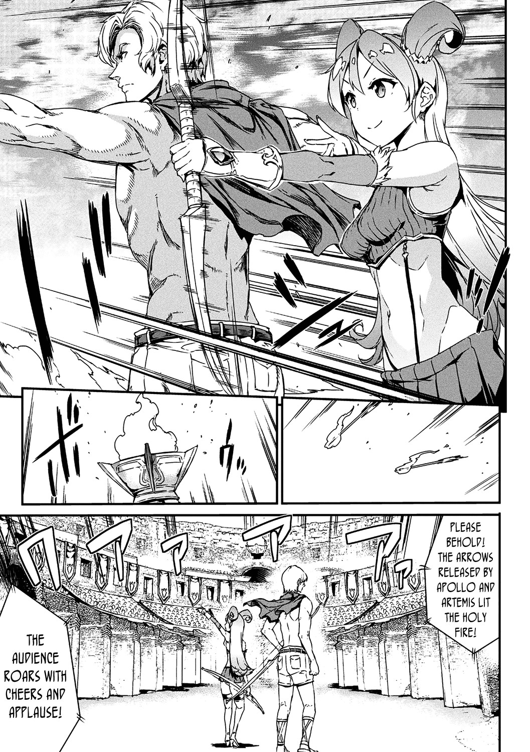 Raikou Shinki Igis Magia -PANDRA saga 3rd ignition- page 97