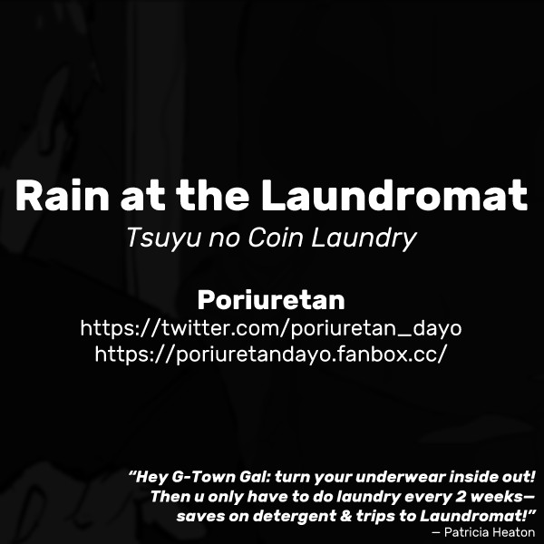 Rain at the Laundromat page 8