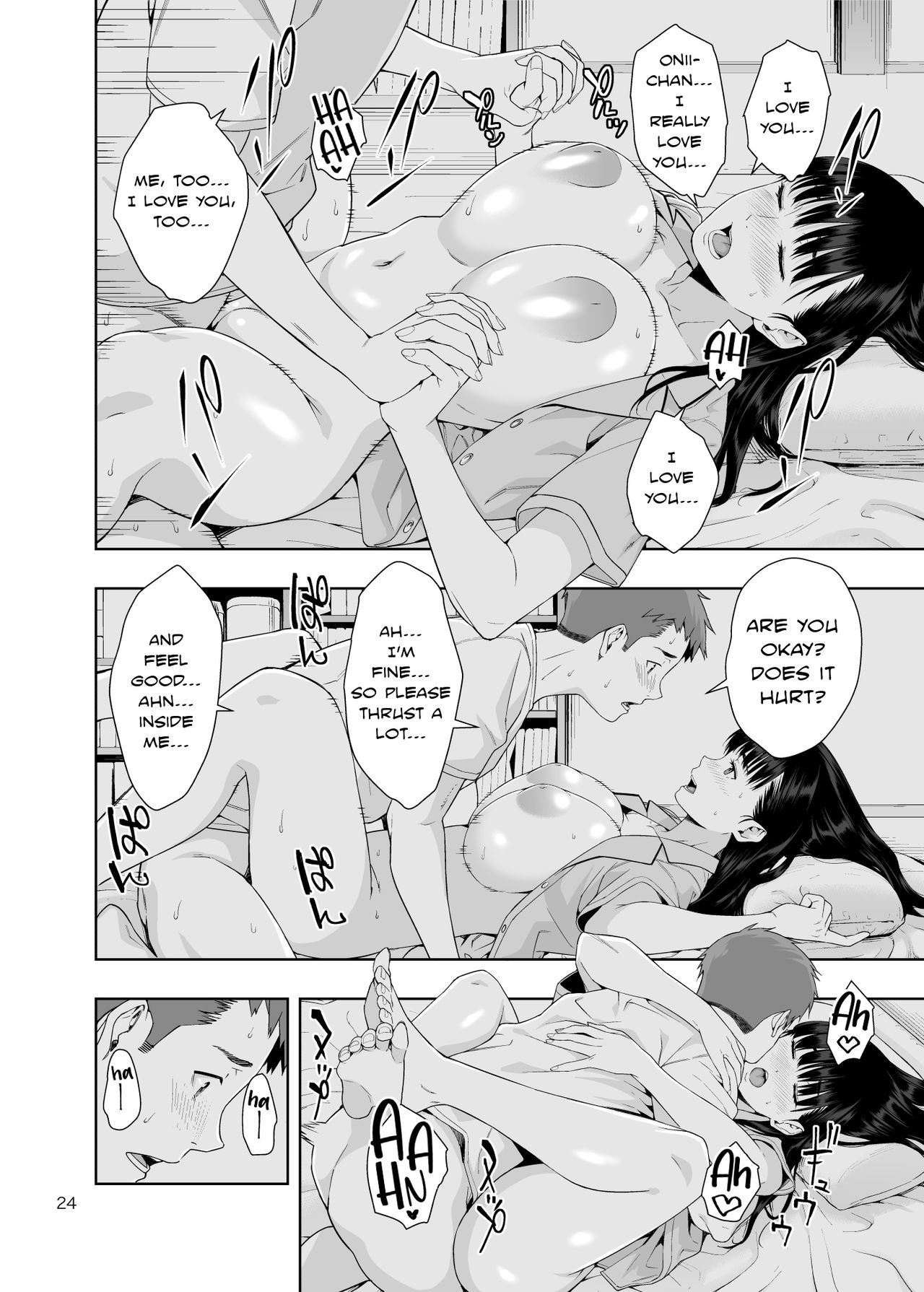 RAIN -It Was My Sister Who Confessed to Me- page 23